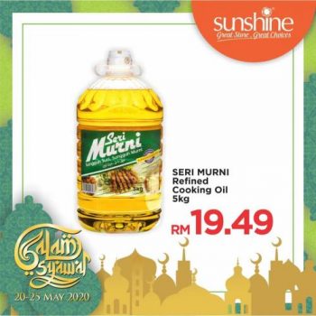 Sunshine-Hari-Raya-Promotion-9-350x350 - Penang Promotions & Freebies Supermarket & Hypermarket 