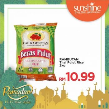 Sunshine-Weekend-Ramadan-Promotion-11-350x350 - Penang Promotions & Freebies Supermarket & Hypermarket 