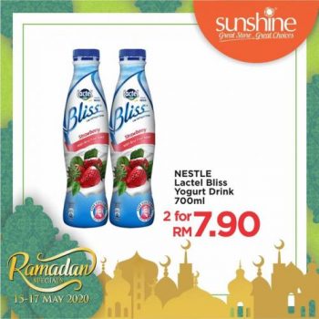 Sunshine-Weekend-Ramadan-Promotion-3-350x350 - Penang Promotions & Freebies Supermarket & Hypermarket 