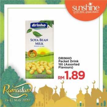 Sunshine-Weekend-Ramadan-Promotion-6-350x350 - Penang Promotions & Freebies Supermarket & Hypermarket 