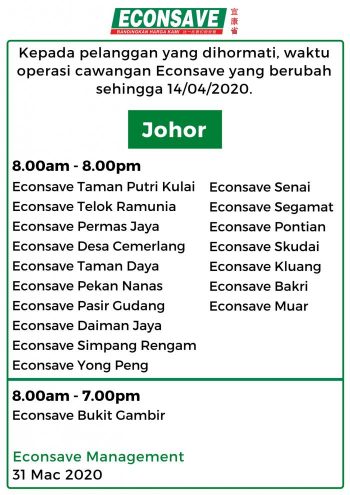 Supermarket-and-Convenience-Store-Opening-Hours-During-Movement-Control-Period-16-350x495 - Events & Fairs Johor Kedah Kelantan Kuala Lumpur Melaka Negeri Sembilan Pahang Penang Perak Perlis Putrajaya Sabah Sarawak Selangor Supermarket & Hypermarket Terengganu