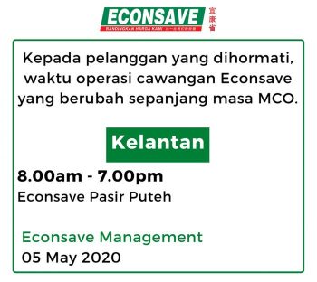 Supermarket-and-Convenience-Store-Opening-Hours-During-Movement-Control-Period-18-1-350x312 - Events & Fairs Johor Kedah Kelantan Kuala Lumpur Melaka Negeri Sembilan Pahang Penang Perak Perlis Putrajaya Sabah Sarawak Selangor Supermarket & Hypermarket Terengganu 