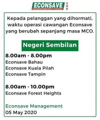 Supermarket-and-Convenience-Store-Opening-Hours-During-Movement-Control-Period-21-1-350x421 - Events & Fairs Johor Kedah Kelantan Kuala Lumpur Melaka Negeri Sembilan Pahang Penang Perak Perlis Putrajaya Sabah Sarawak Selangor Supermarket & Hypermarket Terengganu 