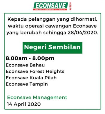 Supermarket-and-Convenience-Store-Opening-Hours-During-Movement-Control-Period-21-350x381 - Events & Fairs Johor Kedah Kelantan Kuala Lumpur Melaka Negeri Sembilan Pahang Penang Perak Perlis Putrajaya Sabah Sarawak Selangor Supermarket & Hypermarket Terengganu