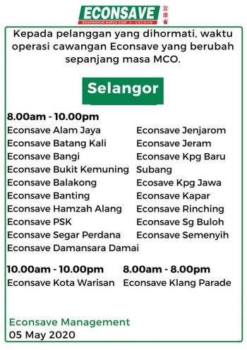 Supermarket-and-Convenience-Store-Opening-Hours-During-Movement-Control-Period-27-1-350x496 - Events & Fairs Johor Kedah Kelantan Kuala Lumpur Melaka Negeri Sembilan Pahang Penang Perak Perlis Putrajaya Sabah Sarawak Selangor Supermarket & Hypermarket Terengganu 