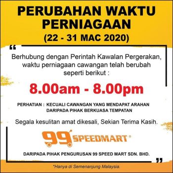 Supermarket-and-Convenience-Store-Opening-Hours-During-Movement-Control-Period-30-1-350x350 - Events & Fairs Johor Kedah Kelantan Kuala Lumpur Melaka Negeri Sembilan Pahang Penang Perak Perlis Putrajaya Sabah Sarawak Selangor Supermarket & Hypermarket Terengganu 