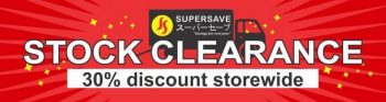 Supersave-Clearance-Sale-at-Centro-Mall-350x93 - Selangor Supermarket & Hypermarket Warehouse Sale & Clearance in Malaysia 