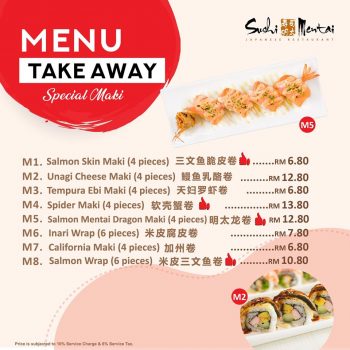 Sushi-Mentai-Take-Away-Delivery-Promo-4-350x350 - Beverages Food , Restaurant & Pub Johor Kuala Lumpur Melaka Negeri Sembilan Perak Promotions & Freebies Sarawak Selangor 