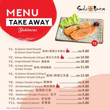 Sushi-Mentai-Take-Away-Delivery-Promo-5-350x350 - Beverages Food , Restaurant & Pub Johor Kuala Lumpur Melaka Negeri Sembilan Perak Promotions & Freebies Sarawak Selangor 