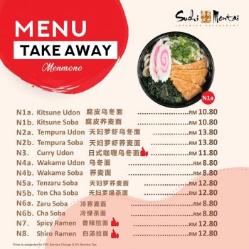 Sushi-Mentai-Take-Away-Delivery-Promo-7-350x350 - Beverages Food , Restaurant & Pub Johor Kuala Lumpur Melaka Negeri Sembilan Perak Promotions & Freebies Sarawak Selangor 