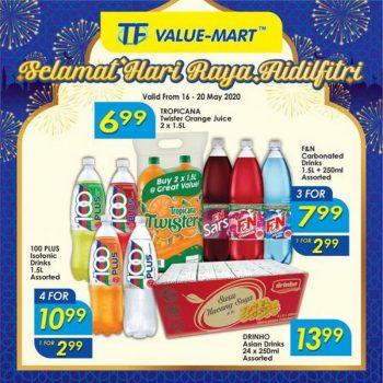 TF-Value-Mart-Hari-Raya-Promotion-350x350 - Johor Kedah Kelantan Kuala Lumpur Melaka Negeri Sembilan Pahang Penang Perak Perlis Promotions & Freebies Putrajaya Sabah Sarawak Selangor Supermarket & Hypermarket Terengganu 