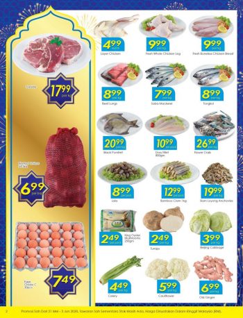 TF-Value-Mart-Hari-Raya-Promotion-Catalogue-1-1-350x458 - Johor Kedah Kelantan Kuala Lumpur Melaka Negeri Sembilan Pahang Penang Perak Perlis Promotions & Freebies Putrajaya Sabah Sarawak Selangor Supermarket & Hypermarket Terengganu 