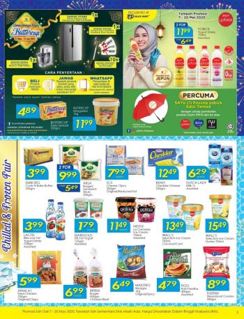 TF-Value-Mart-Hari-Raya-Promotion-Catalogue-2-350x458 - Johor Kedah Kelantan Kuala Lumpur Melaka Negeri Sembilan Pahang Penang Perak Perlis Promotions & Freebies Putrajaya Sabah Sarawak Selangor Supermarket & Hypermarket Terengganu 
