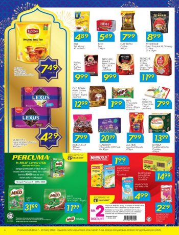 TF-Value-Mart-Hari-Raya-Promotion-Catalogue-5-350x458 - Johor Kedah Kelantan Kuala Lumpur Melaka Negeri Sembilan Pahang Penang Perak Perlis Promotions & Freebies Putrajaya Sabah Sarawak Selangor Supermarket & Hypermarket Terengganu 