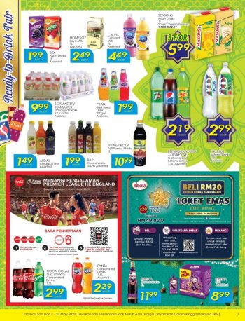 TF-Value-Mart-Hari-Raya-Promotion-Catalogue-6-350x458 - Johor Kedah Kelantan Kuala Lumpur Melaka Negeri Sembilan Pahang Penang Perak Perlis Promotions & Freebies Putrajaya Sabah Sarawak Selangor Supermarket & Hypermarket Terengganu 