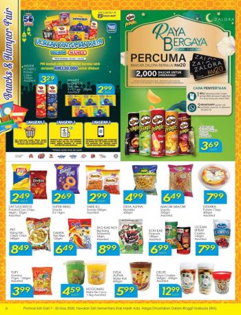 TF-Value-Mart-Hari-Raya-Promotion-Catalogue-7-350x458 - Johor Kedah Kelantan Kuala Lumpur Melaka Negeri Sembilan Pahang Penang Perak Perlis Promotions & Freebies Putrajaya Sabah Sarawak Selangor Supermarket & Hypermarket Terengganu 