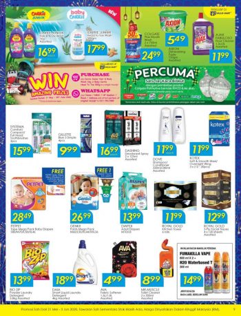 TF-Value-Mart-Hari-Raya-Promotion-Catalogue-8-1-350x458 - Johor Kedah Kelantan Kuala Lumpur Melaka Negeri Sembilan Pahang Penang Perak Perlis Promotions & Freebies Putrajaya Sabah Sarawak Selangor Supermarket & Hypermarket Terengganu 