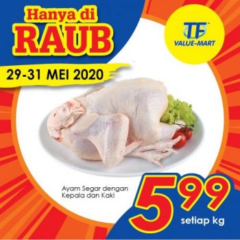 TF-Value-Mart-Raub-Fresh-Item-Promotion-4-350x350 - Johor Kedah Kelantan Kuala Lumpur Melaka Negeri Sembilan Pahang Penang Perak Perlis Promotions & Freebies Putrajaya Sabah Sarawak Selangor Supermarket & Hypermarket Terengganu 