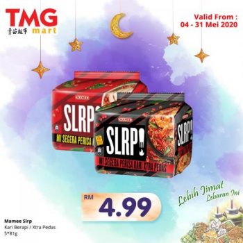 TMG-Mart-Special-Promotion-1-350x350 - Johor Kedah Kelantan Kuala Lumpur Melaka Negeri Sembilan Pahang Penang Perak Perlis Promotions & Freebies Putrajaya Sabah Sarawak Selangor Supermarket & Hypermarket Terengganu 