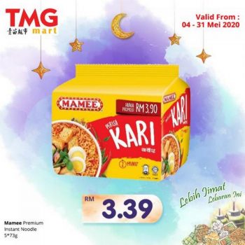 TMG-Mart-Special-Promotion-12-350x350 - Johor Kedah Kelantan Kuala Lumpur Melaka Negeri Sembilan Pahang Penang Perak Perlis Promotions & Freebies Putrajaya Sabah Sarawak Selangor Supermarket & Hypermarket Terengganu 