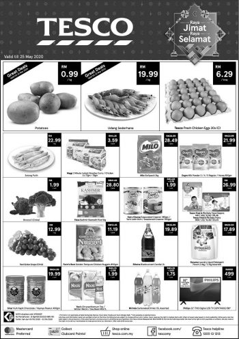 Tesco-Hari-Raya-Promotion-1-2-350x496 - Johor Kedah Kelantan Kuala Lumpur Melaka Negeri Sembilan Pahang Penang Perak Perlis Promotions & Freebies Putrajaya Sabah Sarawak Selangor Supermarket & Hypermarket Terengganu 