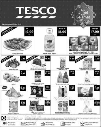 Tesco-Hari-Raya-Promotion-1-3-350x442 - Johor Kedah Kelantan Kuala Lumpur Melaka Negeri Sembilan Pahang Penang Perak Perlis Promotions & Freebies Putrajaya Sabah Sarawak Selangor Supermarket & Hypermarket Terengganu 