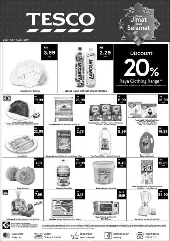 Tesco-Hari-Raya-Promotion-1-350x496 - Johor Kedah Kelantan Kuala Lumpur Melaka Negeri Sembilan Pahang Penang Perak Perlis Promotions & Freebies Putrajaya Sabah Sarawak Selangor Supermarket & Hypermarket Terengganu 