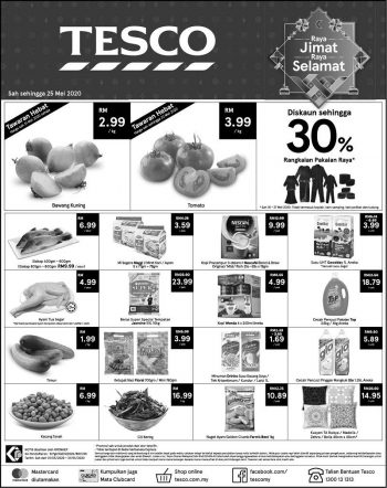 Tesco-Hari-Raya-Promotion-2-1-350x442 - Johor Kedah Kelantan Kuala Lumpur Melaka Negeri Sembilan Pahang Penang Perak Perlis Promotions & Freebies Putrajaya Sabah Sarawak Selangor Supermarket & Hypermarket Terengganu 