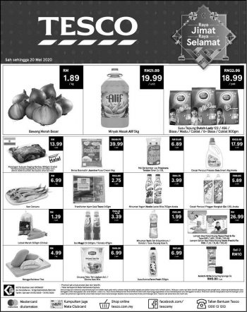Tesco-Hari-Raya-Promotion-3-350x442 - Johor Kedah Kelantan Kuala Lumpur Melaka Negeri Sembilan Pahang Penang Perak Perlis Promotions & Freebies Putrajaya Sabah Sarawak Selangor Supermarket & Hypermarket Terengganu 