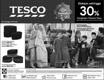 Tesco-Hari-Raya-Promotion-4-350x268 - Johor Kedah Kelantan Kuala Lumpur Melaka Negeri Sembilan Pahang Penang Perak Perlis Promotions & Freebies Putrajaya Sabah Sarawak Selangor Supermarket & Hypermarket Terengganu 