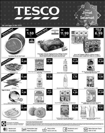 Tesco-Hari-Raya-Promotion-4-350x442 - Johor Kedah Kelantan Kuala Lumpur Melaka Negeri Sembilan Pahang Penang Perak Perlis Promotions & Freebies Putrajaya Sabah Sarawak Selangor Supermarket & Hypermarket Terengganu 