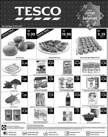 Tesco-Hari-Raya-Promotion-6-350x442 - Johor Kedah Kelantan Kuala Lumpur Melaka Negeri Sembilan Pahang Penang Perak Perlis Promotions & Freebies Putrajaya Sabah Sarawak Selangor Supermarket & Hypermarket Terengganu 