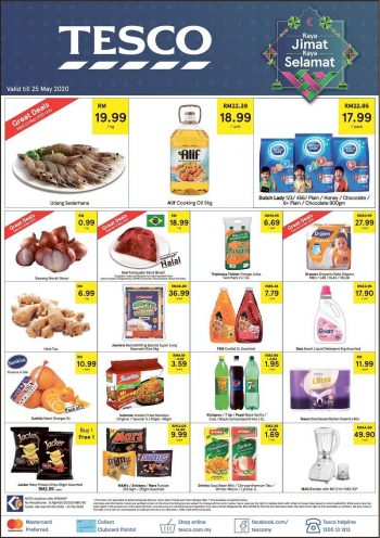 Tesco-Hari-Raya-Promotion-7-350x496 - Johor Kedah Kelantan Kuala Lumpur Melaka Negeri Sembilan Pahang Penang Perak Perlis Promotions & Freebies Putrajaya Sabah Sarawak Selangor Supermarket & Hypermarket Terengganu 