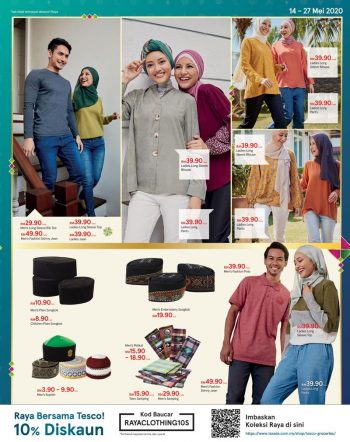 Tesco-Hari-Raya-Promotion-Catalogue-14-350x442 - Johor Kedah Kelantan Kuala Lumpur Melaka Negeri Sembilan Pahang Penang Perak Perlis Promotions & Freebies Putrajaya Sabah Sarawak Selangor Supermarket & Hypermarket Terengganu 