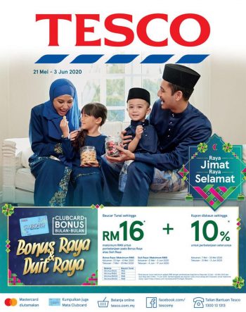 Tesco-Hari-Raya-Promotion-Catalogue-16-350x443 - Johor Kedah Kelantan Kuala Lumpur Melaka Negeri Sembilan Pahang Penang Perak Perlis Promotions & Freebies Putrajaya Sabah Sarawak Selangor Supermarket & Hypermarket Terengganu 