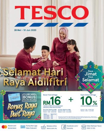 Tesco-Hari-Raya-Promotion-Catalogue-17-350x442 - Johor Kedah Kelantan Kuala Lumpur Melaka Negeri Sembilan Pahang Penang Perak Perlis Promotions & Freebies Putrajaya Sabah Sarawak Selangor Supermarket & Hypermarket Terengganu 