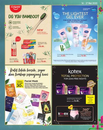 Tesco-Hari-Raya-Promotion-Catalogue-6-350x442 - Johor Kedah Kelantan Kuala Lumpur Melaka Negeri Sembilan Pahang Penang Perak Perlis Promotions & Freebies Putrajaya Sabah Sarawak Selangor Supermarket & Hypermarket Terengganu 