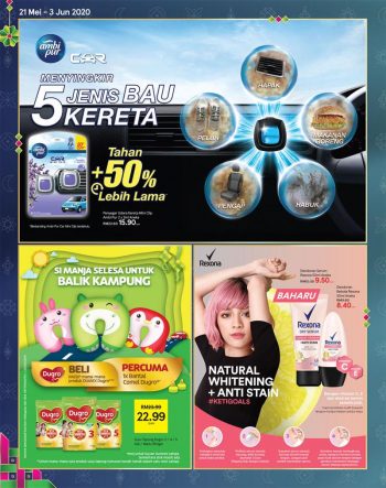 Tesco-Hari-Raya-Promotion-Catalogue-7-1-350x443 - Johor Kedah Kelantan Kuala Lumpur Melaka Negeri Sembilan Pahang Penang Perak Perlis Promotions & Freebies Putrajaya Sabah Sarawak Selangor Supermarket & Hypermarket Terengganu 