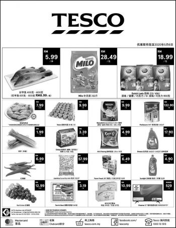 Tesco-Press-Ads-Promotion-350x453 - Johor Kedah Kelantan Kuala Lumpur Melaka Negeri Sembilan Pahang Penang Perak Perlis Promotions & Freebies Putrajaya Sabah Sarawak Selangor Supermarket & Hypermarket Terengganu 