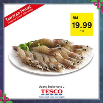 Tesco-REKOMEN-Promotion-1-17-350x350 - Johor Kedah Kelantan Kuala Lumpur Melaka Negeri Sembilan Pahang Penang Perak Perlis Promotions & Freebies Putrajaya Sabah Sarawak Selangor Supermarket & Hypermarket Terengganu 