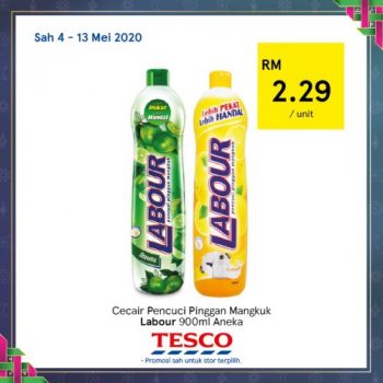 Tesco-REKOMEN-Promotion-1-2-350x350 - Johor Kedah Kelantan Kuala Lumpur Melaka Negeri Sembilan Pahang Penang Perak Perlis Promotions & Freebies Putrajaya Sabah Sarawak Selangor Supermarket & Hypermarket Terengganu 