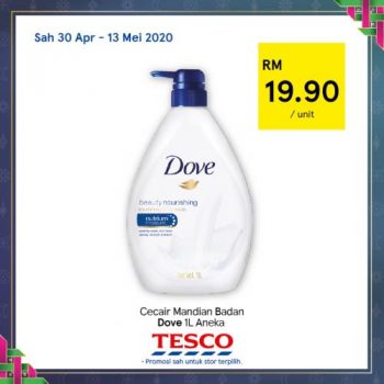 Tesco-REKOMEN-Promotion-1-3-350x350 - Johor Kedah Kelantan Kuala Lumpur Melaka Negeri Sembilan Pahang Penang Perak Perlis Promotions & Freebies Putrajaya Sabah Sarawak Selangor Supermarket & Hypermarket Terengganu 
