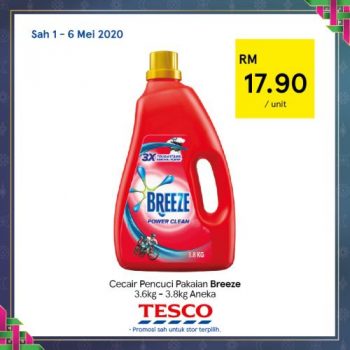 Tesco-REKOMEN-Promotion-1-350x350 - Johor Kedah Kelantan Kuala Lumpur Melaka Negeri Sembilan Pahang Penang Perak Perlis Promotions & Freebies Putrajaya Sabah Sarawak Selangor Supermarket & Hypermarket Terengganu 