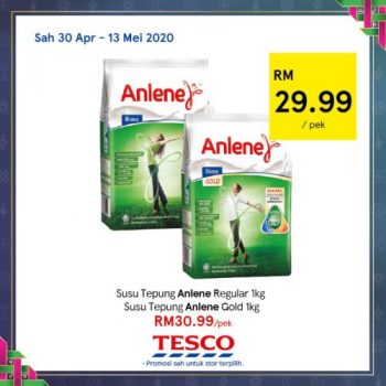 Tesco-REKOMEN-Promotion-10-3-350x350 - Johor Kedah Kelantan Kuala Lumpur Melaka Negeri Sembilan Pahang Penang Perak Perlis Promotions & Freebies Putrajaya Sabah Sarawak Selangor Supermarket & Hypermarket Terengganu 