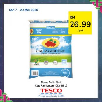 Tesco-REKOMEN-Promotion-10-7-350x350 - Johor Kedah Kelantan Kuala Lumpur Melaka Negeri Sembilan Pahang Penang Perak Perlis Promotions & Freebies Putrajaya Sabah Sarawak Selangor Supermarket & Hypermarket Terengganu 