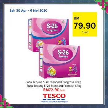 Tesco-REKOMEN-Promotion-11-1-350x350 - Johor Kedah Kelantan Kuala Lumpur Melaka Negeri Sembilan Pahang Penang Perak Perlis Promotions & Freebies Putrajaya Sabah Sarawak Selangor Supermarket & Hypermarket Terengganu 