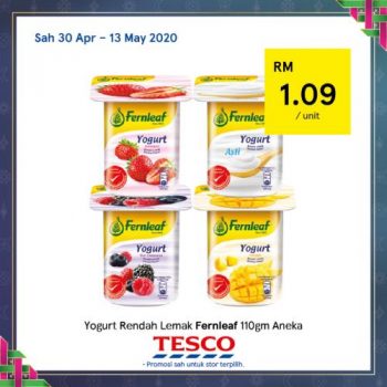 Tesco-REKOMEN-Promotion-11-2-350x350 - Johor Kedah Kelantan Kuala Lumpur Melaka Negeri Sembilan Pahang Penang Perak Perlis Promotions & Freebies Putrajaya Sabah Sarawak Selangor Supermarket & Hypermarket Terengganu 