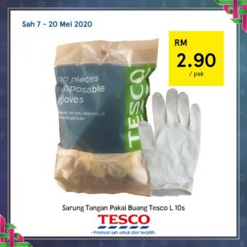 Tesco-REKOMEN-Promotion-11-4-350x350 - Johor Kedah Kelantan Kuala Lumpur Melaka Negeri Sembilan Pahang Penang Perak Perlis Promotions & Freebies Putrajaya Sabah Sarawak Selangor Supermarket & Hypermarket Terengganu 