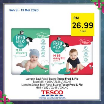 Tesco-REKOMEN-Promotion-11-5-350x350 - Johor Kedah Kelantan Kuala Lumpur Melaka Negeri Sembilan Pahang Penang Perak Perlis Promotions & Freebies Putrajaya Sabah Sarawak Selangor Supermarket & Hypermarket Terengganu 