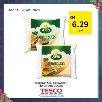 Tesco-REKOMEN-Promotion-12-12-350x350 - Johor Kedah Kelantan Kuala Lumpur Melaka Negeri Sembilan Pahang Penang Perak Perlis Promotions & Freebies Putrajaya Sabah Sarawak Selangor Supermarket & Hypermarket Terengganu 